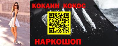 круглые Заводоуковск
