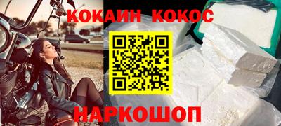 первитин Заволжье