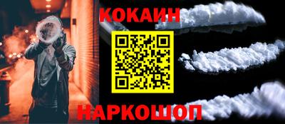 круглые Заводоуковск