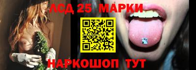 первитин Заволжье