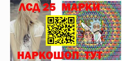 мефедрон VHQ Жуковский