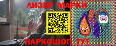 мефедрон VHQ Жуковский