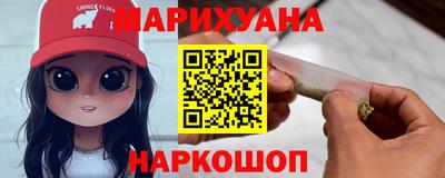 мефедрон VHQ Жуковский