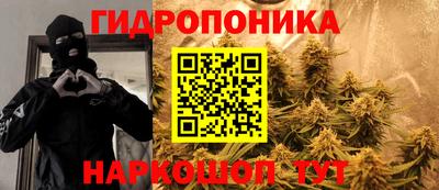 мефедрон VHQ Жуковский