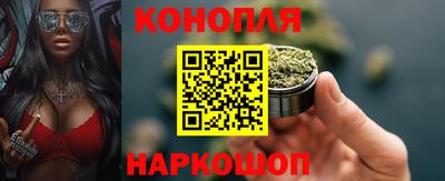 первитин Заволжье