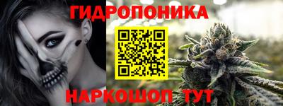 первитин Заволжье