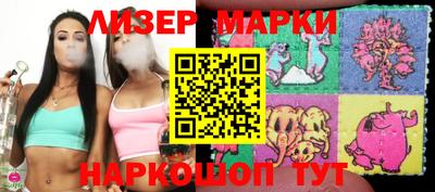 круглые Заводоуковск