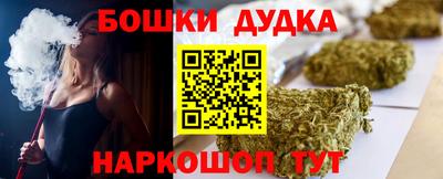 круглые Заводоуковск