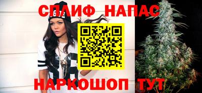 первитин Заволжье