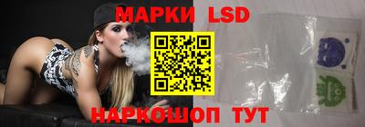 первитин Заволжье