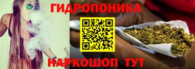 первитин Заволжье