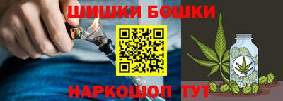 круглые Заводоуковск