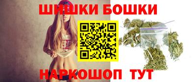 первитин Заволжье