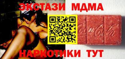 круглые Заводоуковск