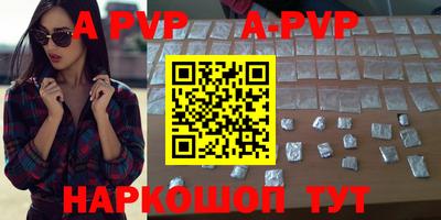 круглые Заводоуковск
