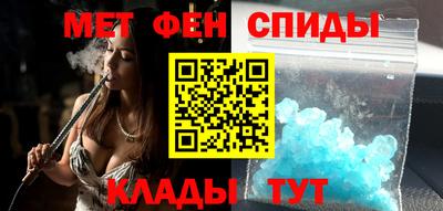 круглые Заводоуковск