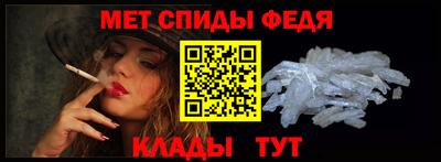 круглые Заводоуковск