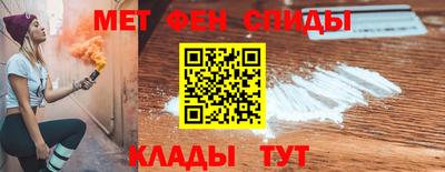 круглые Заводоуковск