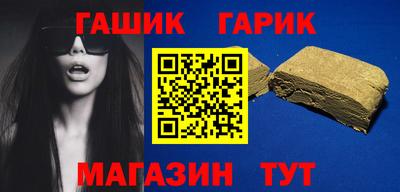 круглые Заводоуковск