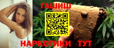 круглые Заводоуковск