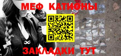 круглые Заводоуковск